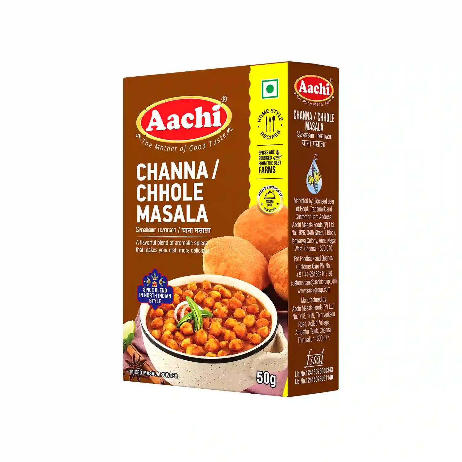 Chana Masala 50g